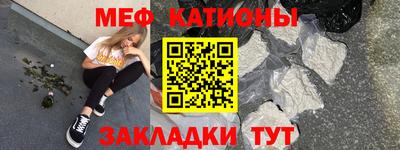 трава Можайск