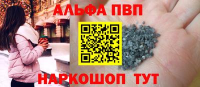 MESCALINE Можга