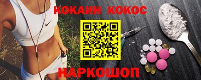 MESCALINE Можга