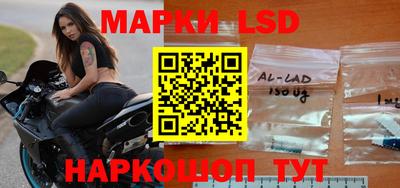 эйфоретик Моздок