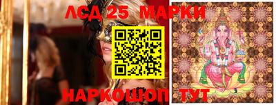 трава Можайск