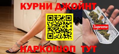 трава Можайск