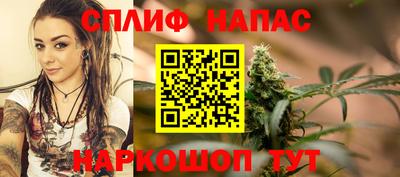 MESCALINE Можга