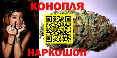 эйфоретик Моздок