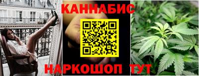 эйфоретик Моздок