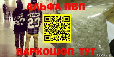 MESCALINE Можга