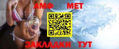 трава Можайск
