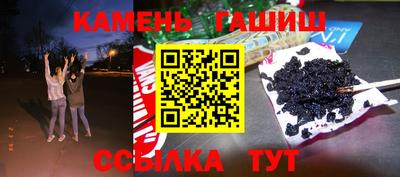 эйфоретик Моздок