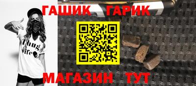 трава Можайск